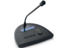 Biamp DS-10