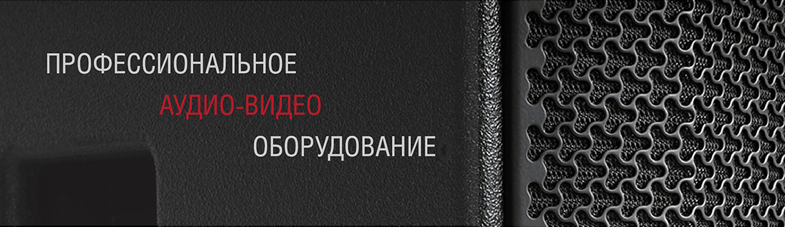 Banner_2020-05-1140x330