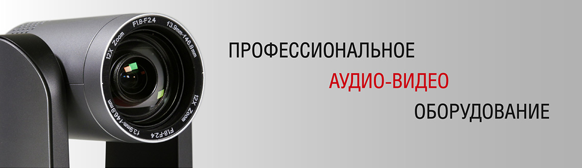 Banner_2020-06-1140x330