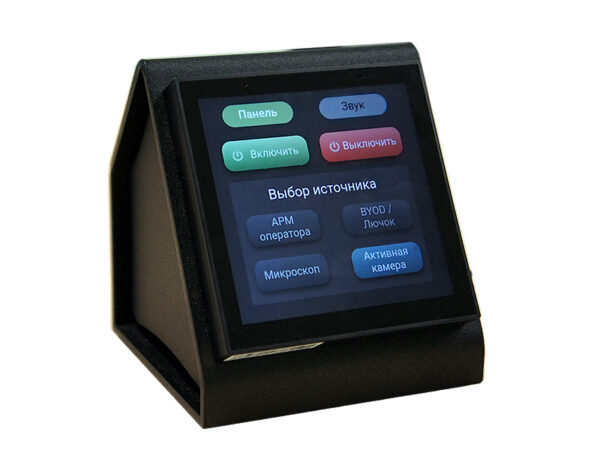 AV Production MP-HP-TS-4