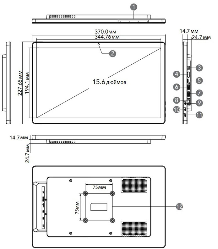 MP-HP-TS-12